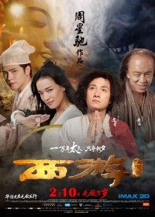 51376-推特网红 顶级翘臀女神 littlet sulaa 12.17最新作品，最美的臀部之一，白虎粉穴 还很紧的样子，后入深插很温暖